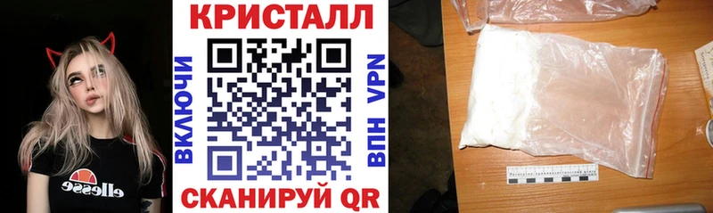 АМФЕТАМИН Premium  наркошоп  Карасук 