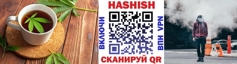 магазин продажи наркотиков  mega как войти  площадка телеграм  Карасук  Canna-Cookies марихуана 