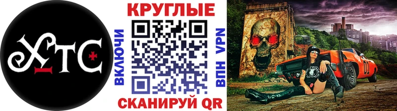 блэк спрут зеркало  Карасук  Ecstasy 280мг 