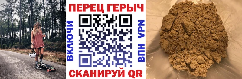 Героин афганец наркошоп это какой сайт Карасук