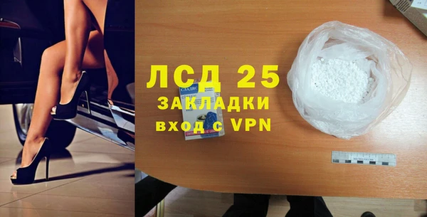 не бодяженный Заводоуковск