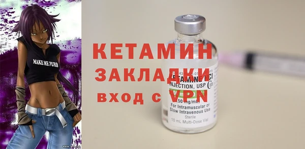 не бодяженный Заводоуковск
