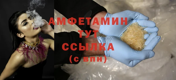 таблы Заволжье