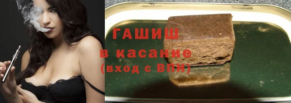 не бодяженный Заводоуковск