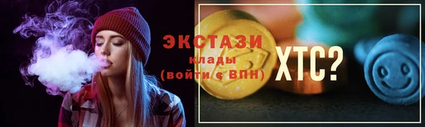 не бодяженный Заводоуковск