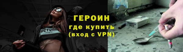 таблы Заволжье
