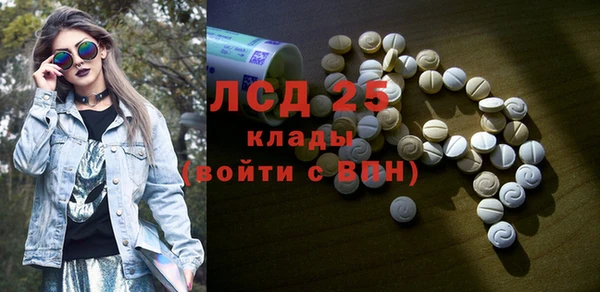 не бодяженный Заводоуковск