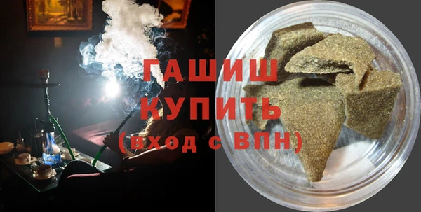 скорость mdpv Заволжск
