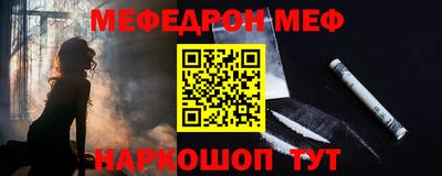 mix Кизляр