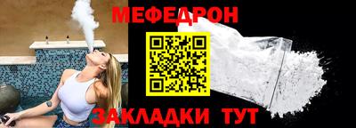 мдма Кизилюрт