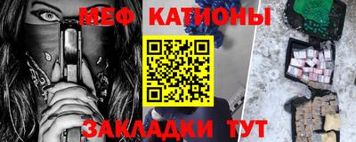 мдма Кизилюрт