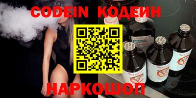 mix Кизляр