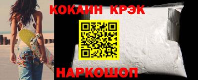 мдма Кизилюрт