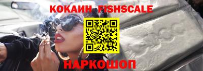mix Кизляр
