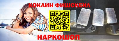 мдма Кизилюрт