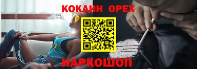 мдма Кизилюрт