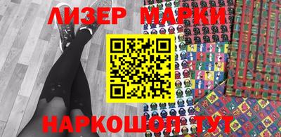 кристаллы Керчь