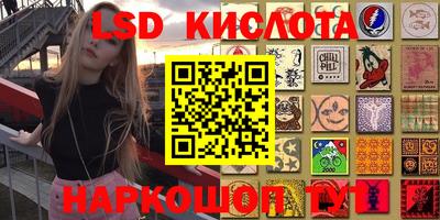 мдма Кизилюрт