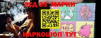 кристаллы Керчь