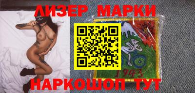 мдма Кизилюрт