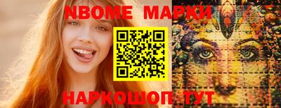 мдма Кизилюрт