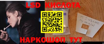 кристаллы Керчь