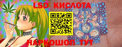 mix Кизляр