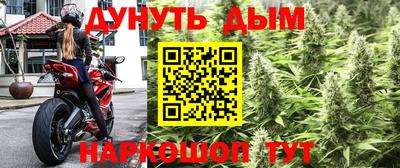 мдма Кизилюрт