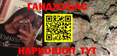 mix Кизляр