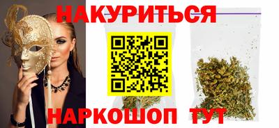 кристаллы Керчь