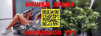 мдма Кизилюрт