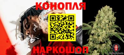 кристаллы Керчь