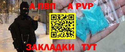 мдма Кизилюрт