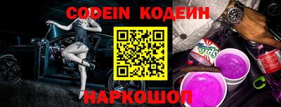 mix Кизляр