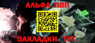 mix Кизляр