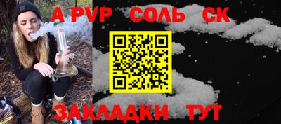mix Кизляр