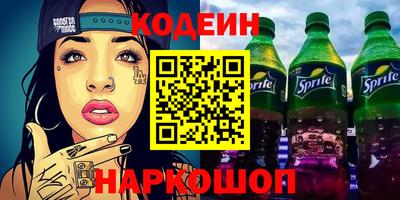 мдма Кизилюрт