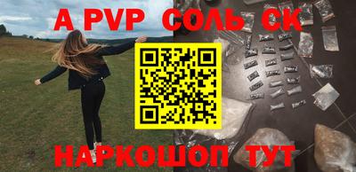 мдма Кизилюрт