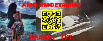 mix Кизляр