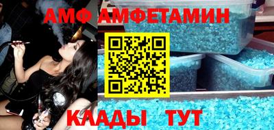 mix Кизляр