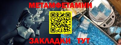 кристаллы Керчь