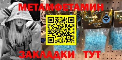 mix Кизляр