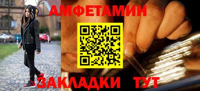 mix Кизляр