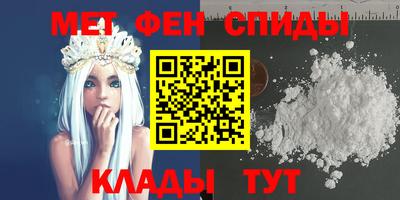 mix Кизляр