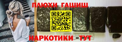 мдма Кизилюрт