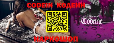 мдма Кизилюрт