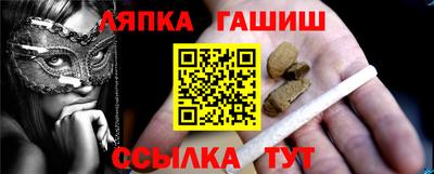 кристаллы Керчь