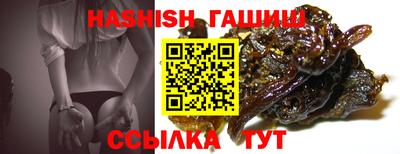 кристаллы Керчь