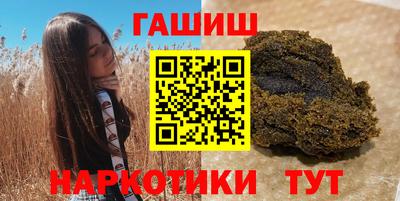 кристаллы Керчь