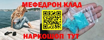 mix Кизляр